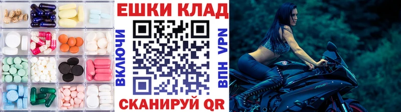 Ecstasy DUBAI  Чердынь 