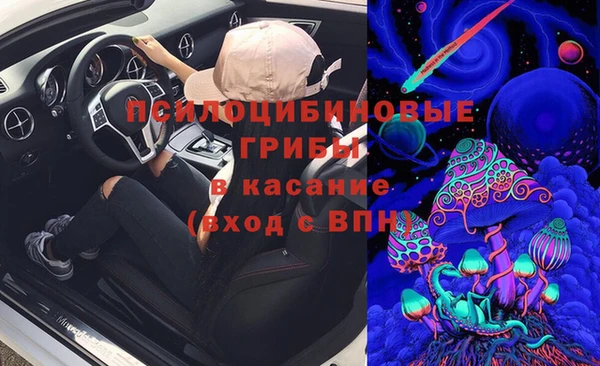 марихуана Магадан