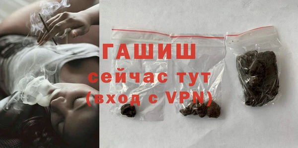 метадон Майский