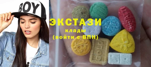 круглые Пестово