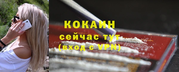 марихуана Магадан
