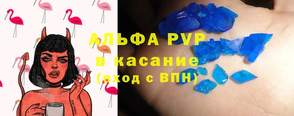 марихуана Магадан