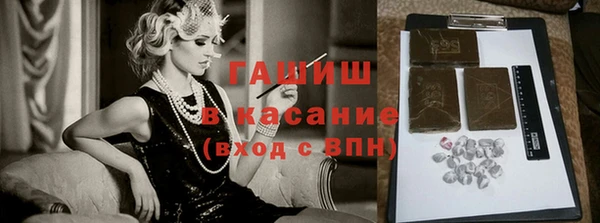 марихуана Магадан