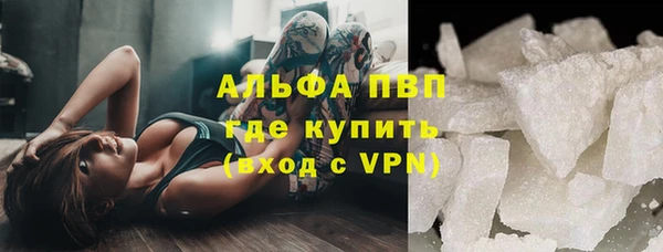 крисы Лихославль