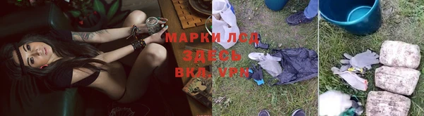 метадон Майский