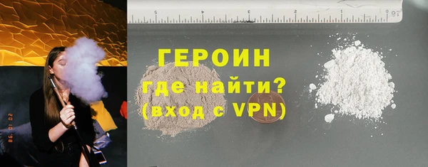метадон Майский