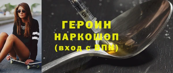 метадон Майский