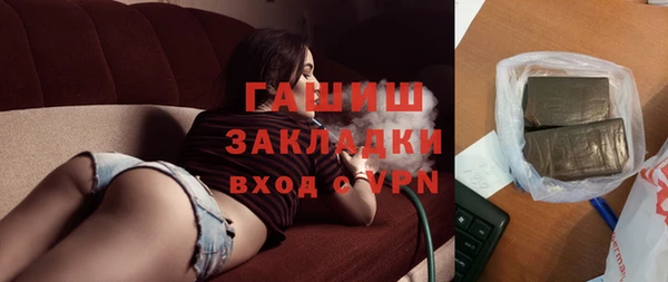 метадон Майский