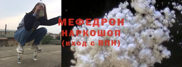 марихуана Магадан