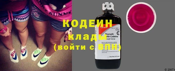 марихуана Магадан
