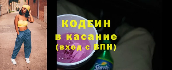 метадон Майский