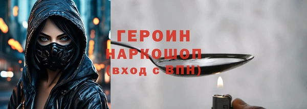 метадон Майский