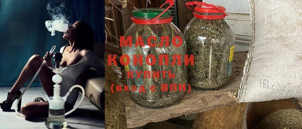 метадон Майский