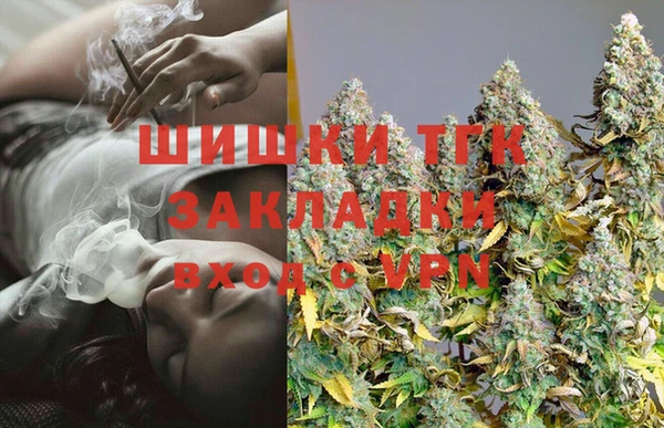 метадон Майский