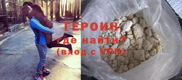 марихуана Магадан