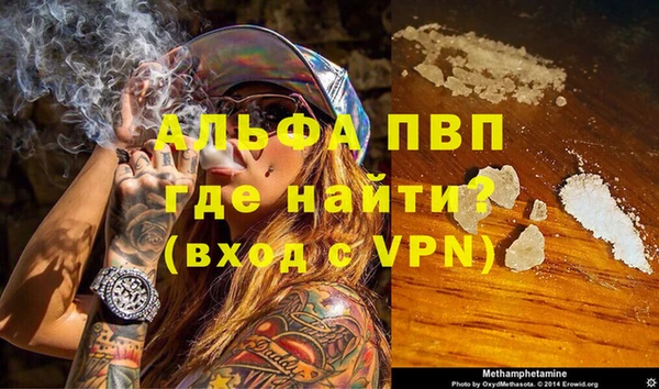 марихуана Магадан