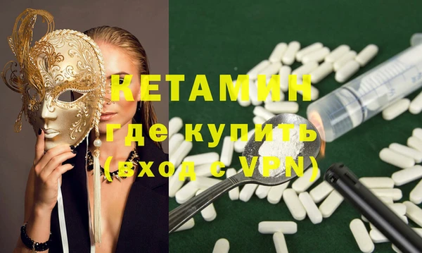 каннабис Магас