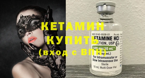марихуана Магадан