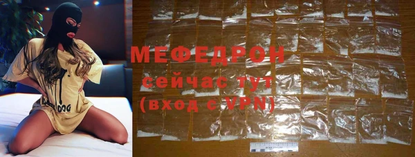 метадон Майский