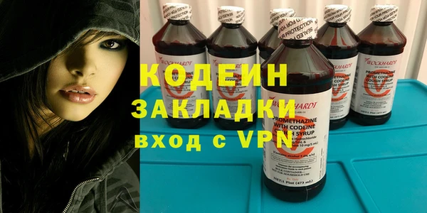 марихуана Магадан