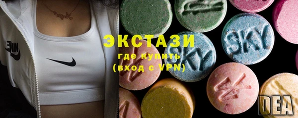 метадон Майский