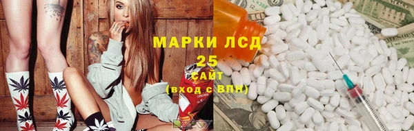 марихуана Магадан