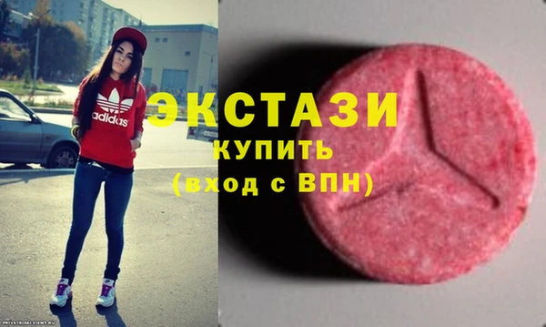 марихуана Магадан