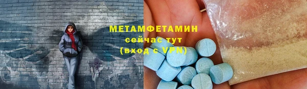 индика Липки
