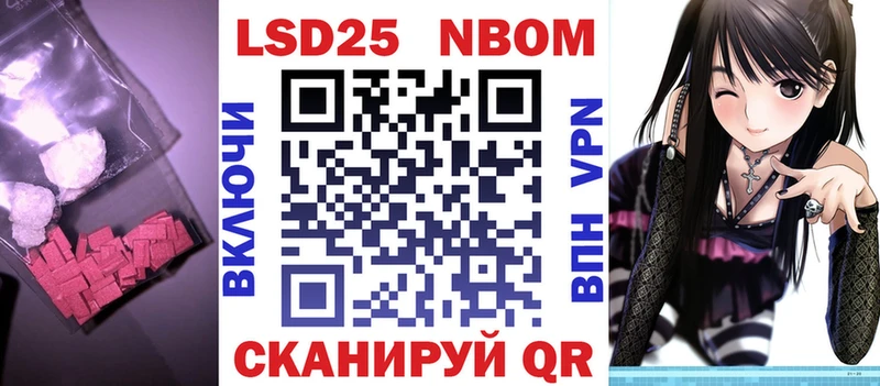 ОМГ ОМГ tor  Чердынь  Лсд 25 экстази кислота 